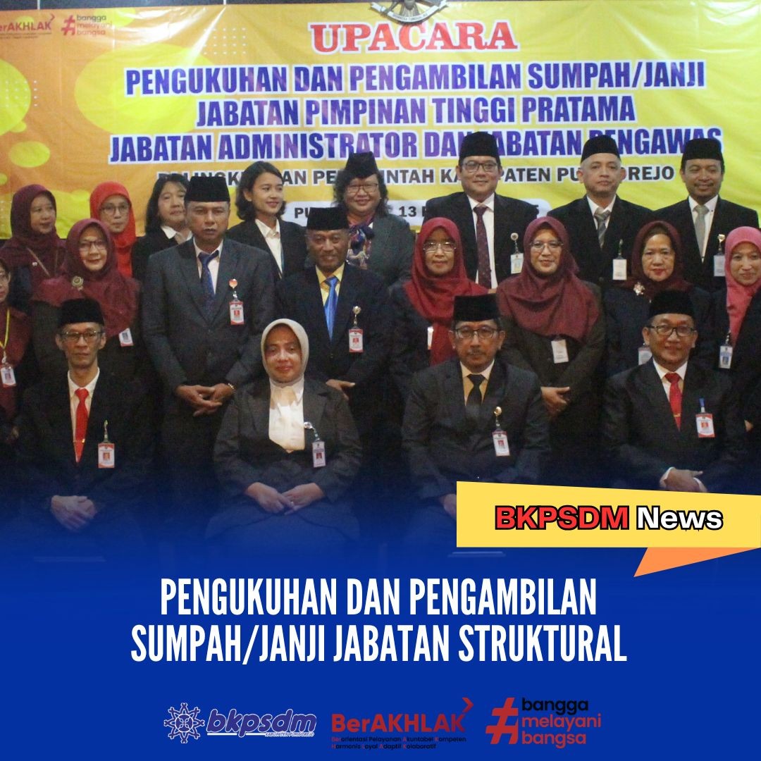 Pengukuhan JPT Pratama, Jabatan Administrator dan Jabatan Pengawas