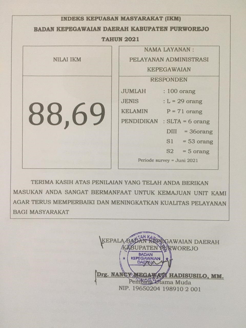WEB_SKM.jpg