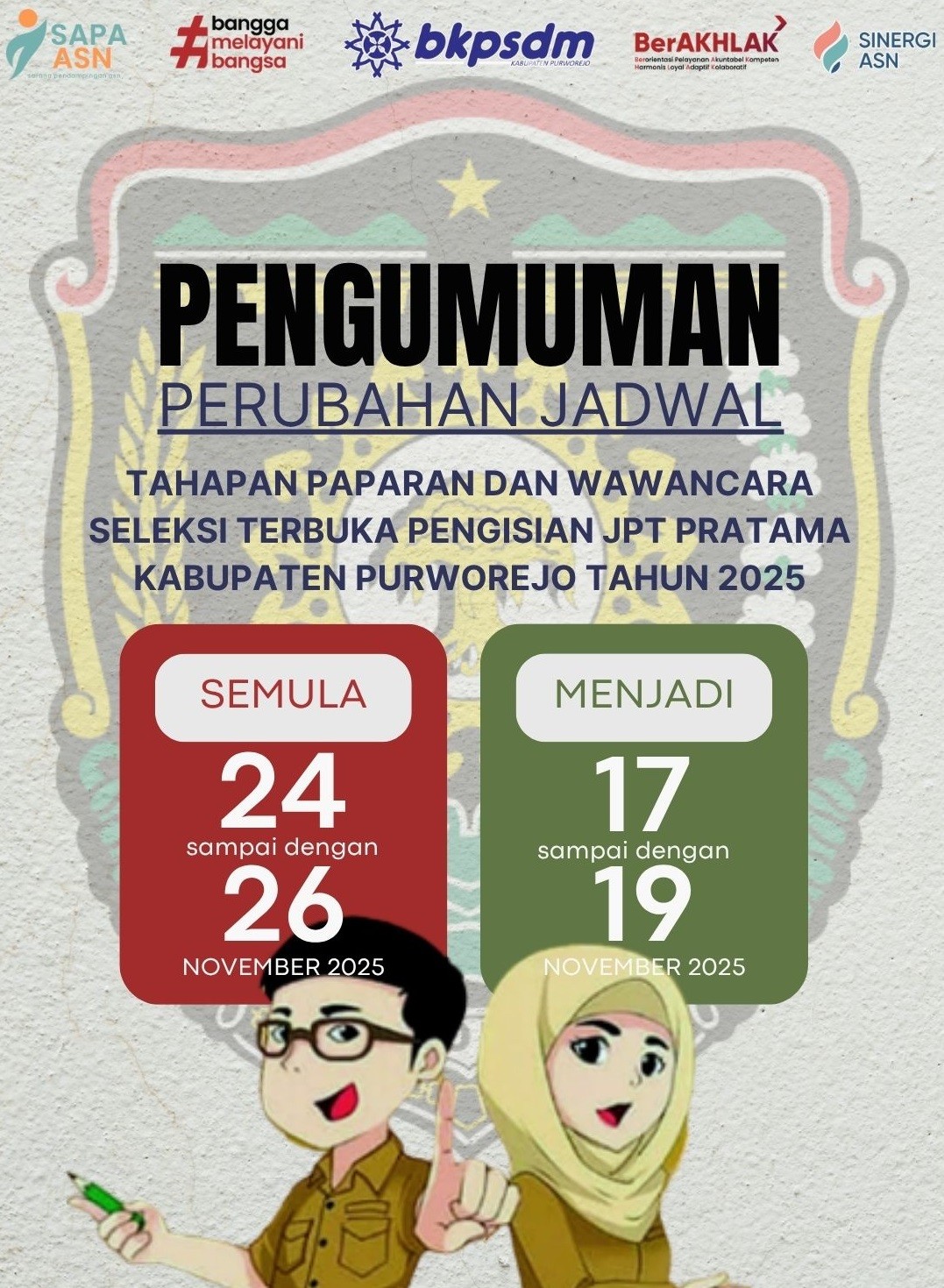 ubah_jadwal1.jpg